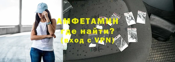 соль курить ск Богородицк