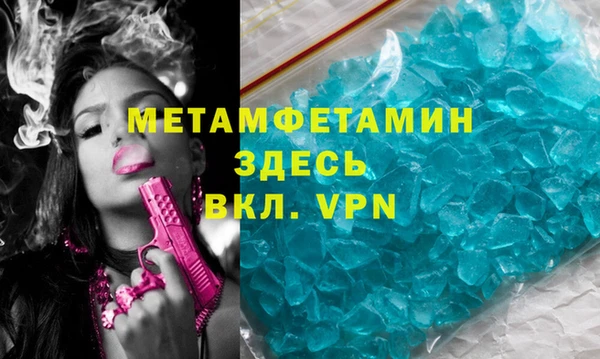 хмурый Бугульма