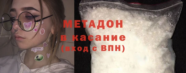 спиды Верея