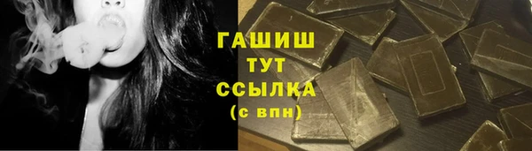 хмурый Бугульма
