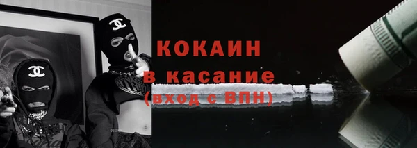 хмурый Бугульма