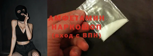 меф VHQ Верхний Тагил