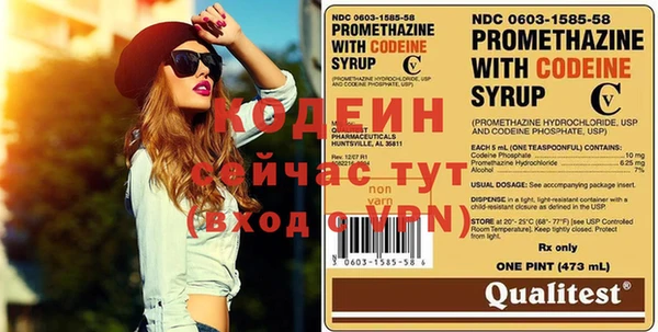 хмурый Бугульма
