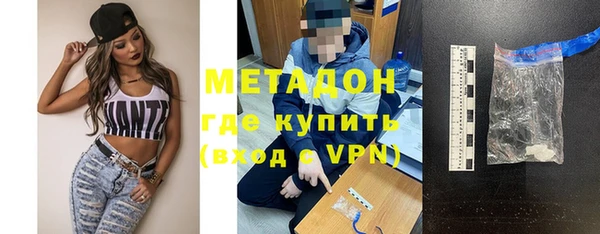 спиды Верея