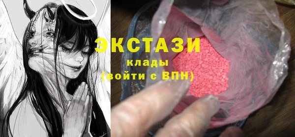 меф VHQ Верхний Тагил