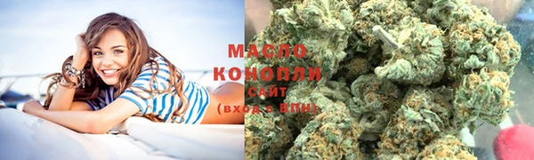 хмурый Бугульма
