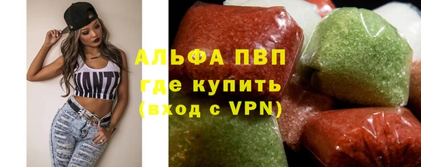 хмурый Бугульма