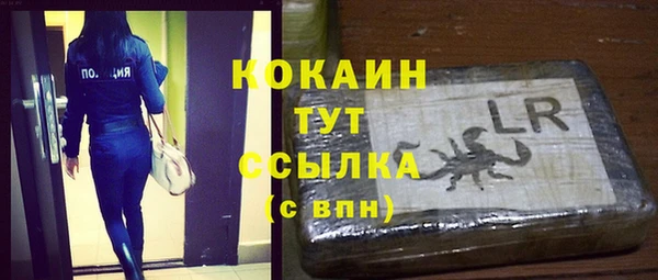 хмурый Бугульма