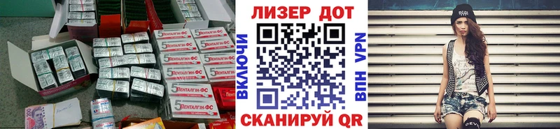 ЛСД экстази кислота  Купить  Островной 