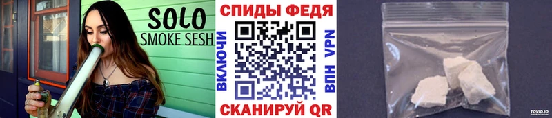 Купить закладки  Островной  Первитин Декстрометамфетамин 99.9% 