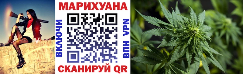 Купить где  Островной  МАРИХУАНА AK-47 